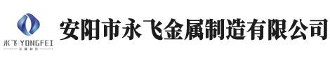 輝縣市紫東食品有限公司