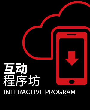 虛擬現(xiàn)實(shí)