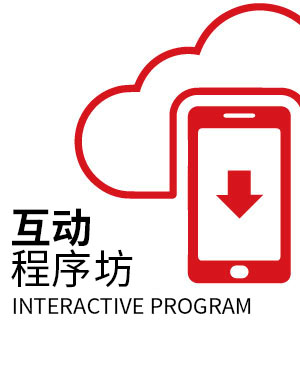 虛擬現(xiàn)實(shí)