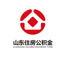 住房公積金