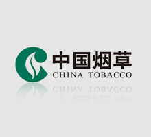 中國(guó)煙草