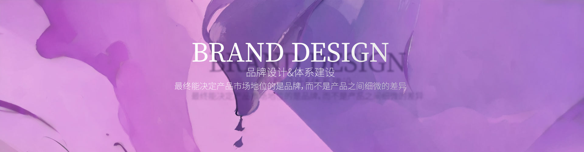 首頁Banner1