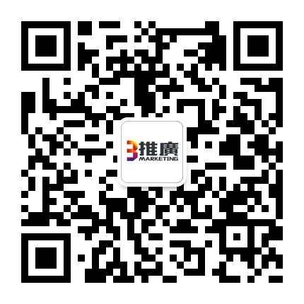 豆神推廣